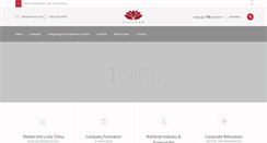 Desktop Screenshot of cheuram.com